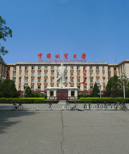 中國地質(zhì)大學不銹鋼污衣槽安裝